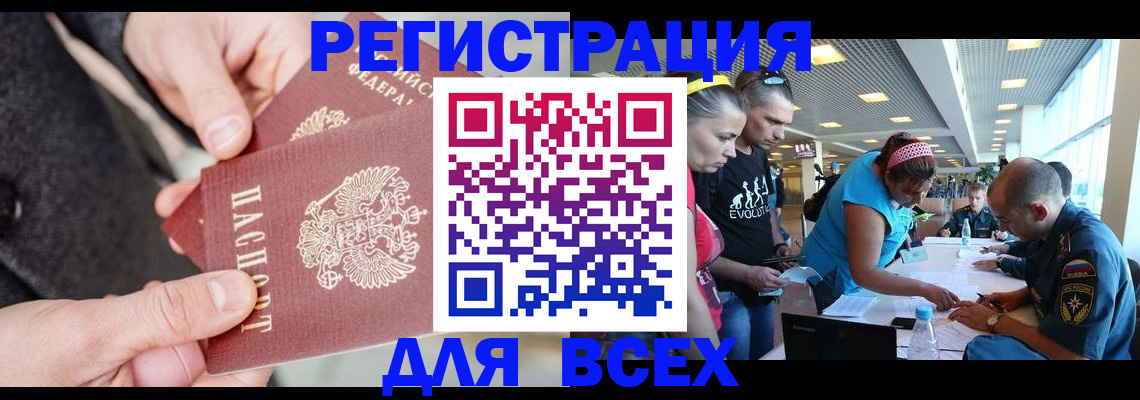 форма 3 в Урайе